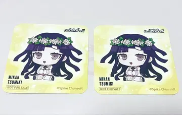 츠미키 미캉 코스터