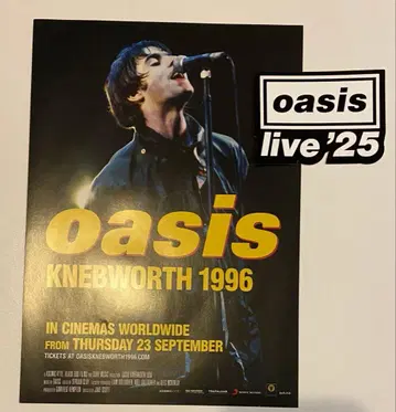 오아시스 네브워스 B5 영화 플라이어 live2025 스티커 세트