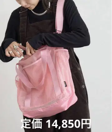 저널 스탠다드 콜라보 백 택 포함 새상품