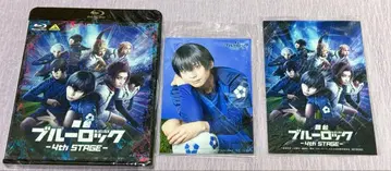 무대 블루 록 블루스테이지 4th 원반 Blu-ray 특전 포함