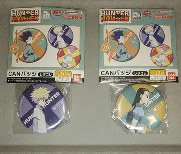 HUNTER x HUNTER 레타콜레 CAN 배지 키루아 이르미
