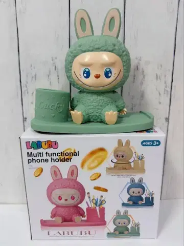 LABUBU 저금통 & 펜꽂이