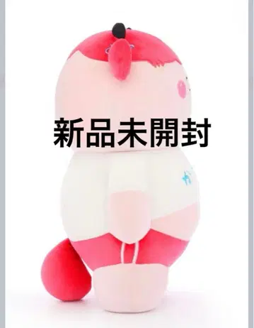 데브카루비 봉제 인형 아카미 카루비