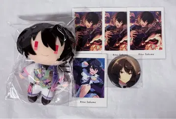 사쿠마 리츠 봉제 인형 파샤츠 캔뱃지