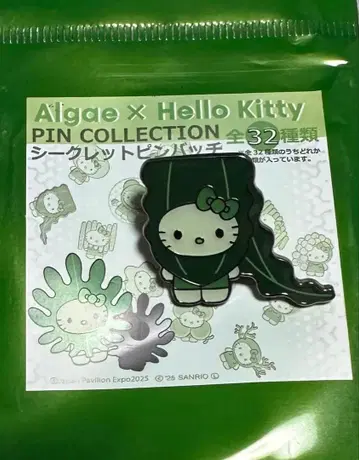 모키티 핀 배지