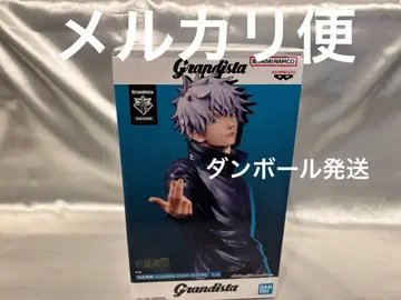 [ 스피드 배송 ] 주술회전 grandista 고죠 사토루