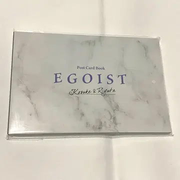 영화 에고이스트 스즈키 료헤이 미야자와 히오 엽서북