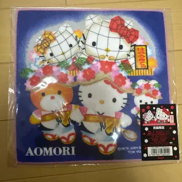 미사용 새상품 아오모리 한정판 헬로키티 타월