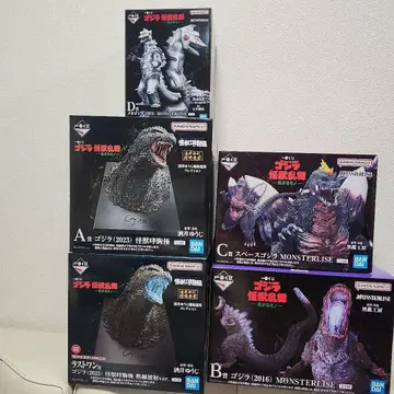 제일복권 고질라 A상 B상 C상 D상 라스트 원상 피규어 컴프