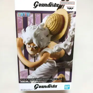 원피스 Grandista MONKEY.D.LUFFY GEAR5-II