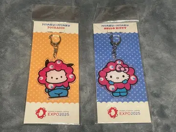 간사이 만박 산리오 미야쿠미야쿠 포차코 키티 아크릴 키링 세트