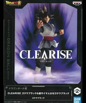 CLEARISE 오공 블랙 피규어