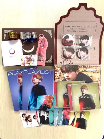 미야세 류비 굿즈 세트