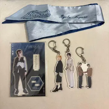 나가노 료타 굿즈 묶음 판매