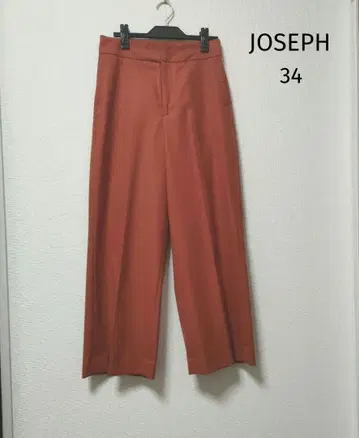 JOSEPH 조셉 겨울의 포인트 컬러 와이드 팬츠 34