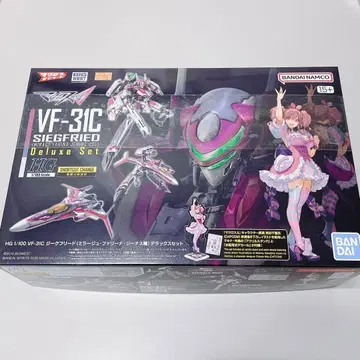 HG VF-31C 지크프리드 미라주기 DX 세트