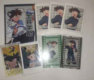 닌타마 도이 한스케 굿즈 모음 세트