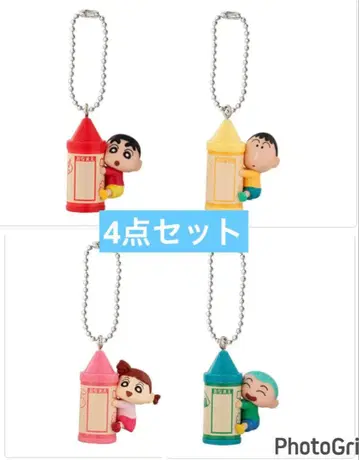 짱구는 못말려 이름 스윙 짱구 맹구 유리