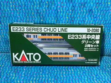 KATO 카토 10-2080 E233계 중앙선 그린차 2량 세트 2