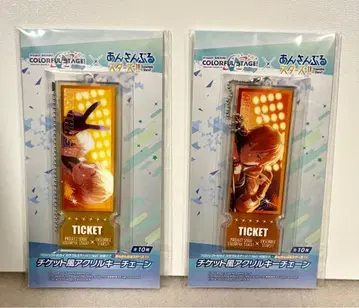 프로세카 하츠네 미쿠 x 앙상블 스타즈!! 아크릴 키체인