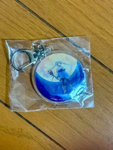 장송의 프리렌 전권 구매 혜택 아크릴 키링