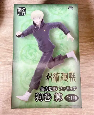 주술회전 이누마키 토게 피규어 프라이스 전력 조형