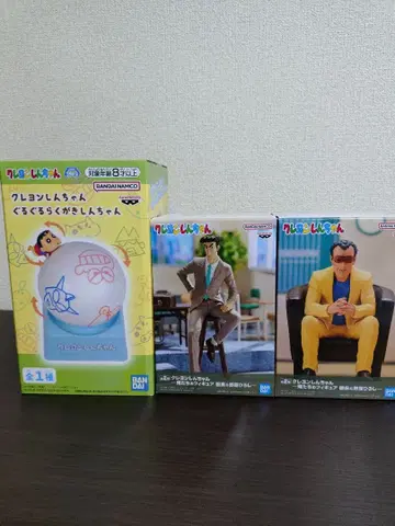 짱구는 못말려(크레용 신짱) 프라이스 3종 세트