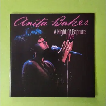 Anita Baker A Night Of Rapture Live