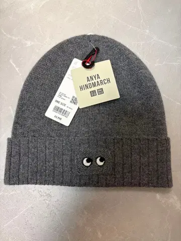 유니클로 ANNA HINDMARCH 그레이 니트 비니