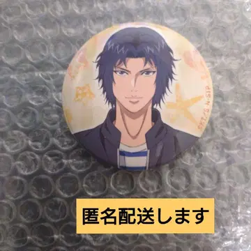 신 테니스의 왕자님 캔뱃지 유키무라 세이치