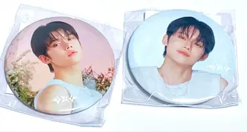 [ 익명 ] TXT 캡슐 토이 영준