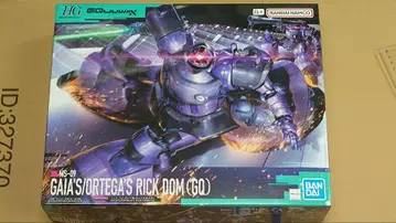 HG 1/144 릭 돔 가이아기/오르테가기(GQ)