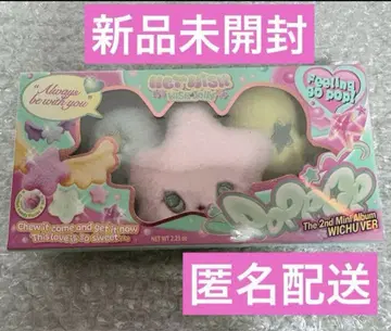 nct wish poppop 위츄 미개봉 새상품