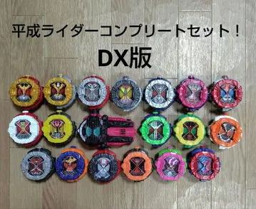 헤이세이 라이더 DX 라이드 워치 컴플리트 세트