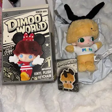 DIMOO WORLD 플루토