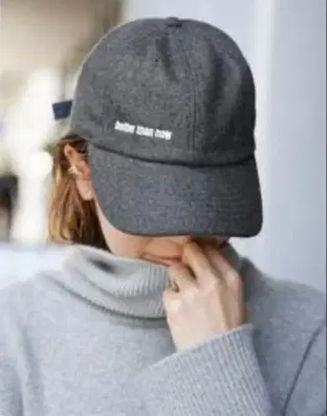 Deuxieme Classe BTN 로고 캡