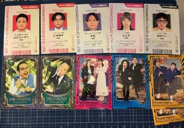 요시모토 콜레카 전 카드 150엔 낱개 판매