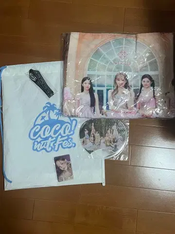 NiziU 업그레이드 혜택 COCO!nut Fes