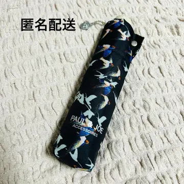 [현품 한정] 폴앤조 제비 패턴 접이식 우산