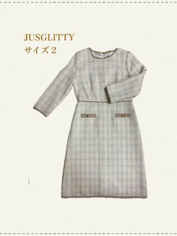[ 새상품급 ] JUSGLITTY 체크 무늬 원피스 사이즈 2