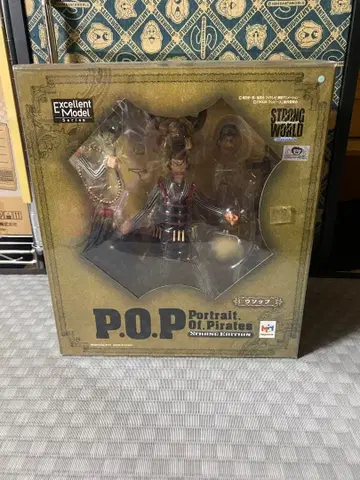 우솝 P.O.P Portrait Of Pirates S.E