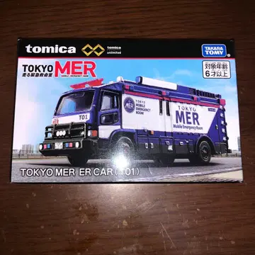 토미카 프리미엄 TOKYO MER ER CAR 토미카 T01