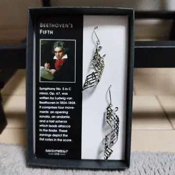 David Howell & Company 악보 디자인 귀걸이