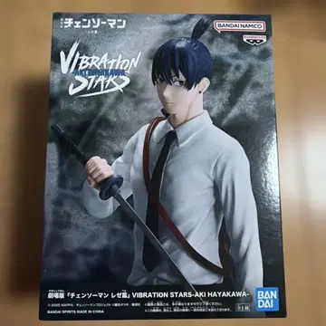 반다이 VIBRATION STARS 체인소 맨 아키 (기간 한정)