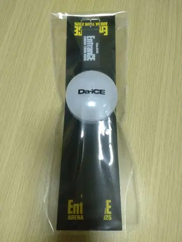 Da-iCE EntranCE 팔찌 라이트