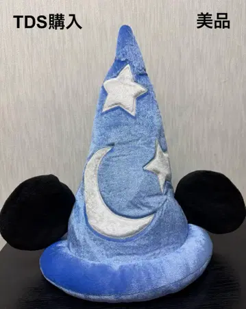 새상품급 DisneySea 미키마우스 마법사 모자