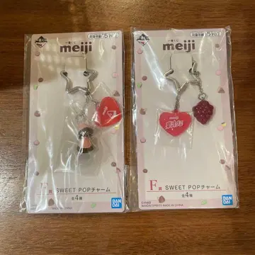 meiji 제일복권 SWEET POP 참 스트랩 아폴로 과즙 구미