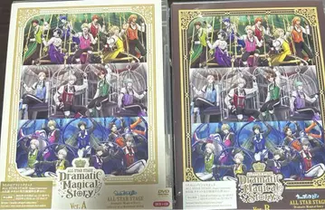 우타프리 ASSDMS A.Bver 2장 세트