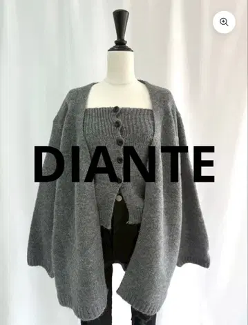 DIANTE 니트 가디건