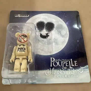 [갓챠맨] BE@RBRICK